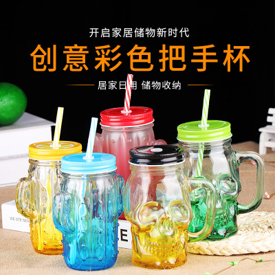 Novelty Creative Cactus Cup Colorful Skull Handle Cup with Lid and Straw Juice Glass