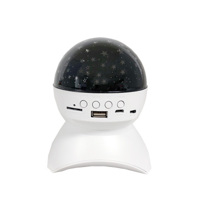 Bluetooth Audio Projector Romantic Rotating Star Star Bedroom Small Night Lamp Dream Children Star