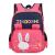 Bags School Bag Kindergarten Advanced, Intermediate and Elementary Classes Cute Cartoon Backpack Preschool School Bag Factory Direct Sales