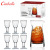 Wholesale Fair Mug Moutai Liquor Glass Set Household Spirit Glass Custom Logo Liquor Divider Gift Set