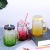 Creative Mason Cup Gradient Color Cold Drink Straw Glass Cup Juice Milk with Lid Tea Beverage Handle Cup Customization