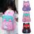 Bags School Bag Kindergarten Advanced, Intermediate and Elementary Classes Cute Cartoon Backpack Preschool School Bag Factory Direct Sales