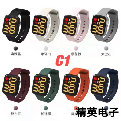 Cross-Border Source Led Watch Square Waterproof Apple Button Digital Sports Fashion Children's LED Electronic Watch