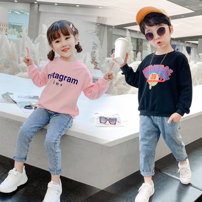 2021 Spring and Autumn New Children's Long-Sleeved Bathroom Shoulder Width Men's and Women's Korean Style Casual Sweatshirt Unlined Top Pullover T-shirt
