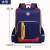 Bag Schoolbag Primary School Student Schoolbag Grade One to Six Boys and Girls Schoolbag Simple Lightweight Backpack Factory Direct Sales