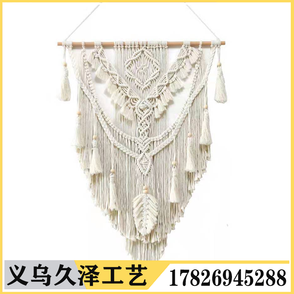 床头玄关装饰 婚礼布景手作编织棉绳挂毯 沙发背景
