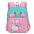 Bags School Bag Kindergarten Advanced, Intermediate and Elementary Classes Cute Cartoon Backpack Preschool School Bag Factory Direct Sales