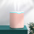 2021 New Mini USB Dual Spray Humidifier Creative Household Desk Large Capacity Compact Portable Humidifier