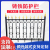 Garden Protective Grating Iron Railing Cast Iron Fence Source Manufacturer