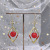 Personalized Diamond-Shaped Super Flash Red Ball Earrings Elegant Trendy Earrings Fashionable All-Match to Make round Face Thin-Looked Earrings