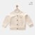 2021 Spring and Autumn Baby Cotton Knitwear Children's Baby Sweater Cardigan Boys' and Girls' Coat Fashionable Long-Sleeved Sweater Children's Clothing