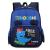 Bags School Bag Kindergarten Advanced, Intermediate and Elementary Classes Cute Cartoon Backpack Preschool School Bag Factory Direct Sales