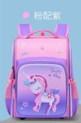 Bag Schoolbag Primary School Student Schoolbag Grade One to Six Schoolbag Cute Cartoon Schoolbag