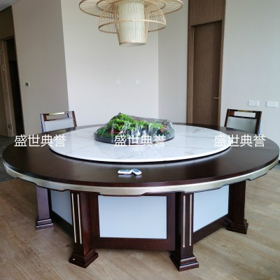 Ningbo International Hotel Solid Wood Dining Table and Chair Large round Table Club Electric Turntable Dining Table