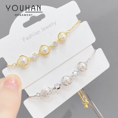 2021 New Pearl Pull Bracelet Female Korean Style Stylish Adjustable Bracelet Gold Plated Hand Jewelry Source Factory