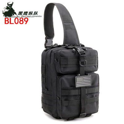 Casual Camouflage Oxford Material Chest Bag Sports Multifunctional Chest Bag Wild Riding Tactical Chest Bag