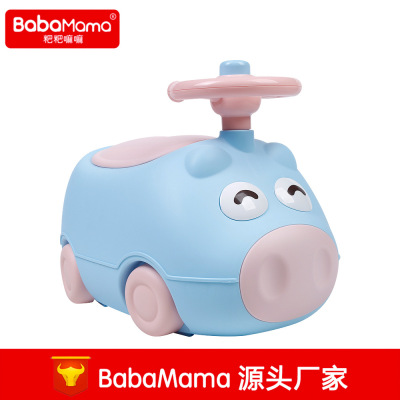 Dad, Source Factory Pig Qiqi Toilet Infant Children's Toilet Boy Potty Urinal Bucket