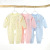 Children's Jumpsuit 2020 Autumn Newborn Pure Cotton Rompers Baby Long-Sleeved Romper Onesie Infant Clothing