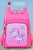 Bag Schoolbag Primary School Student Schoolbag Grade One to Six Schoolbag Cute Cartoon Schoolbag