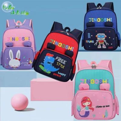 Bags School Bag Kindergarten Advanced, Intermediate and Elementary Classes Cute Cartoon Backpack Preschool School Bag Factory Direct Sales