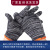 Gloves Knitted Construction Site Gray Yarn Glove Cotton Thread Gray Yarn plus Cotton Nylon Gloves Labor Protection