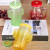 Novelty Creative Cactus Cup Colorful Skull Handle Cup with Lid and Straw Juice Glass
