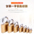 SOURCE Factory Goods Shangmeijia Imitation Copper Padlock 20mm Lock Head Cabinet Lock Heart Lock Open Lock Padlock