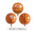 22-Inch Basketball Football Aluminum Balloon Children's Birthday Party Decorative Aluminum Foil Balloon Wholesale