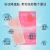 [Same Style with TikTok] Summer Fruit Flavor Cold Cooling Gel Sheets Fever Relief Patch Student Military Training Cool Summer-Proof Stickers