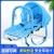 Baby Carriage, Baby Lady's Rocking Chair Baby Baby Caring Fantstic Product