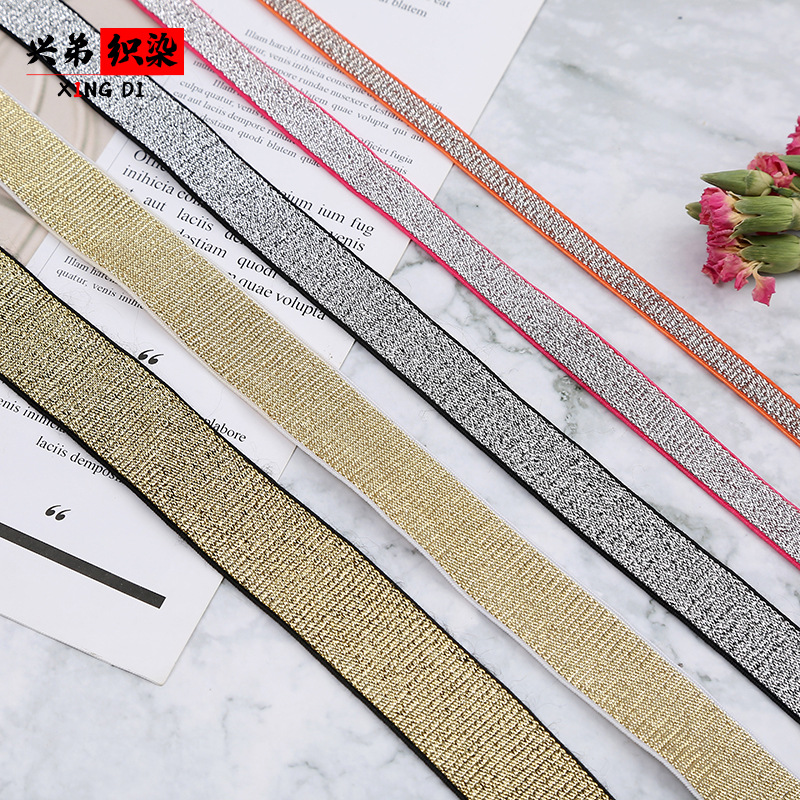 厂家批发1.0-1.5CM金葱银葱弹力织带饰品发带颜色松紧带黑白现货