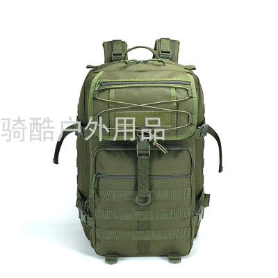 Camouflage Outdoor Mountaineering Bag Workout Devices Camping Backpack Sports Donkey Friend Backpack 3P Backpack