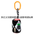 New Product Black and White Geometry Shape Comfort Toy Baby Vision Training Sensory Baby Car Hanging Toy Wind Chimes