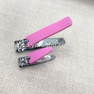 Baby Scissors Adult Silicone Handle Manicure Fingernail Clipper Scissors Manicure Tools Nail Clippers