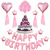 New 30-Year-Old Happy Birthday Aluminum Balloon Package Party Decoration and Layout Supplies Aluminum Foil Balloon