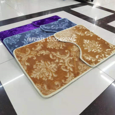 Plain Embossed Toilet Two-Piece Floor Mat Combination Floor Mat Carpet Solid Color Embossed Floor Mat  Non-Slip Mat