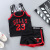 Children's Summer Vest Shorts Set Boys and Girls Medium and Big Children Exercise Sleeveless Baby Basketball Wear