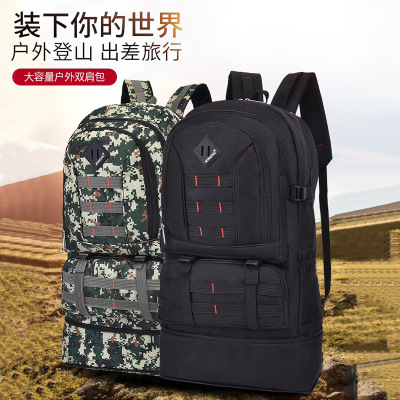 Outdoor Backpack Large Capacity Hiking Backpack Camouflage Camping Hiking Bag Trendy Multi-Functional Luggage Backpack Customization