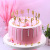 Birthday Candle Happy Birthday Golden Candle Balloon Love Cake Candle