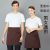 Waiter Half-Length Apron Female Custom Logo Black Short Small Apron Western Food Cafe Chef Half Apron