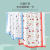 High Density Six-Layer Cartoon Wide Edge Children's Quilts Baby Baby's Blanket Cover Blanket Children Towel Quilt