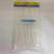 White Zipper Tape, 16 Inches X 0.2 Inches 50 Pounds Strength, Nylon Cable Tie 400mmx4.8mm Cable Tie