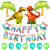 New Dinosaur Aluminum Balloon Theme Set Children's One-Year-Old Birthday Party Supplies Background Wall Atmosphere Layout