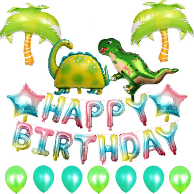 New Dinosaur Aluminum Balloon Theme Set Children's One-Year-Old Birthday Party Supplies Background Wall Atmosphere Layout