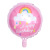 18-Inch Birthday Aluminum Balloon Baby Full-Year Birthday Party Decorative Pink Blue Rainbow Clouds Balloon