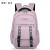 Bags Schoolbag Junior High School Backpack Girls High School Student Backpack Casual Bag Simple Factory Direct Sales