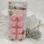 Solid Color Cake Paper 6cm 100 Pcs/Suction Card Packaging Color Cake Cup