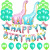 New Dinosaur Aluminum Balloon Theme Set Children's One-Year-Old Birthday Party Supplies Background Wall Atmosphere Layout