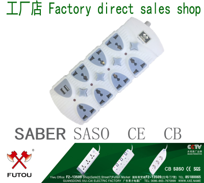 Foreign Trade Socket Usb Socket Wiring Socket Guangdong Socket Puning Socket Multi-Function Socket