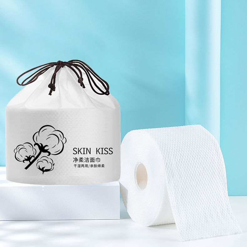 加厚卷筒式洗脸巾一次性纯棉洁面巾抽取式擦脸卸妆棉珍珠纹无菌女